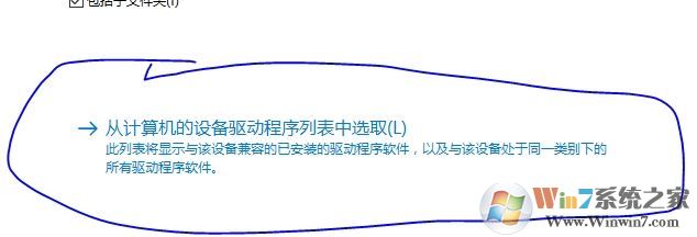 �����ֻ���ô���ӵ���?win7������ô���Ӻ����ֻ�?