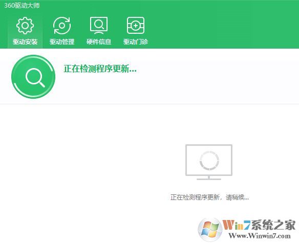 电脑麦克风没声音怎么办?win10系统语音没声音怎么解决?