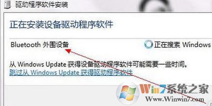 win7����������ô���ӵ���?�����������win7���Ե�����?