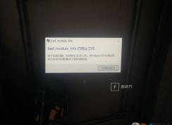 ������������crash reporter�����Ľ������