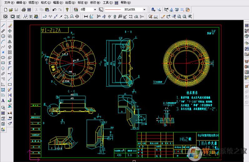 CAXA����ͼ��2007|CAXA 2007������ɫ�ƽ��