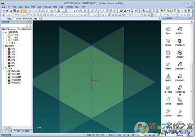 caxa���칤��ʦ