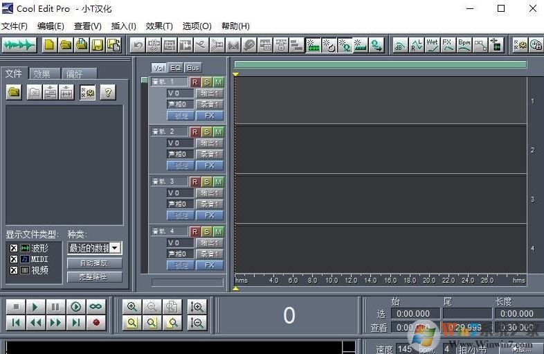 cool edit pro v2.1 �������İ�|�߱���¼��/���ֱ༭����