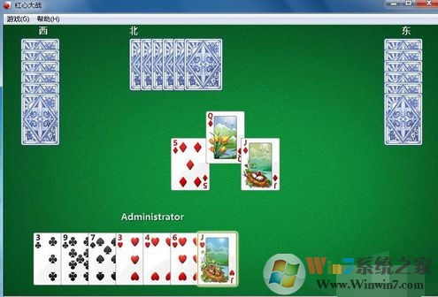 游戏红心大战 游戏红心大战