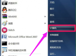 ӳ��������������Win7ϵͳ�еĲ�������