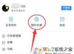 ��Ѷ΢����ô����?��Ѷ΢������������?