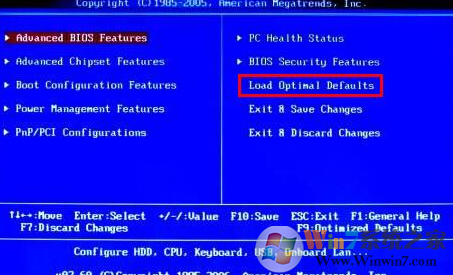 如何实现Bios恢复出厂设置状态