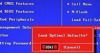 如何实现Bios恢复出厂设置状态