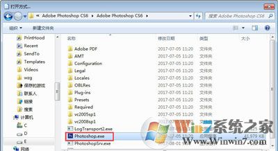 PSD文件无法打开提示无法完成请求的解决方法