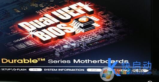 技嘉主板bios设置u盘启动图解教程 技嘉主板bios设置u盘启动图解教程