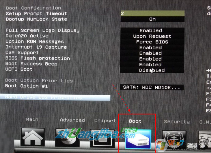 映泰主板BIOS设置U盘启动教程1