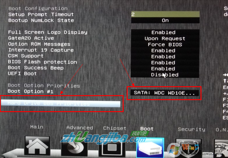 映泰主板BIOS设置U盘启动教程2