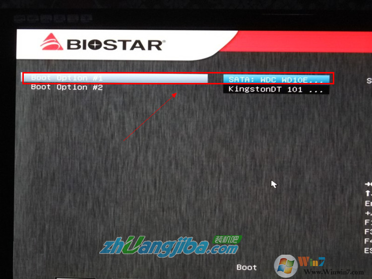 映泰主板BIOS设置U盘启动教程3