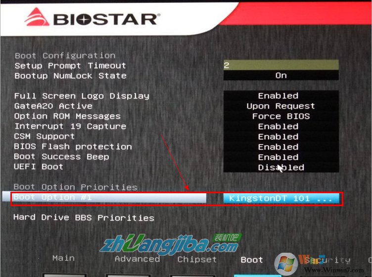 映泰主板BIOS设置U盘启动教程6