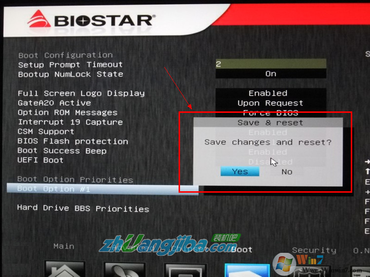 映泰主板BIOS设置U盘启动教程7