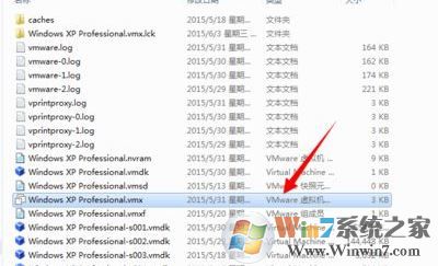 win7系统VM无法获得 vmci 驱动程序的版本: 句柄无效怎么办?