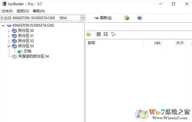 isobuster���İ�