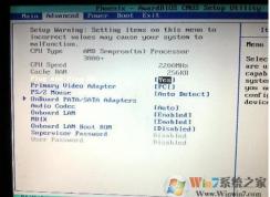 ���յ�����ô����bios��hp�ʼǱ���ô��bios��