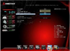 ӳ̩����bios����|С�����ӳ̩����BIOS��ô����