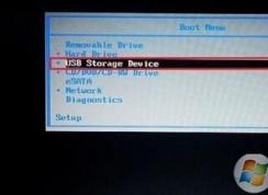 ����̨ʽ��bios����U�������̳�