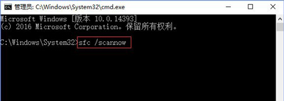 Win10系统电脑打不开SD卡的解决方法