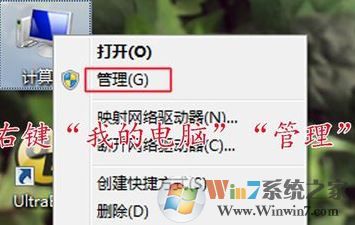 打印机无法共享怎么办?win7打印机不能正常共享的解决方法