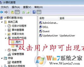 打印机无法共享怎么办?win7打印机不能正常共享的解决方法