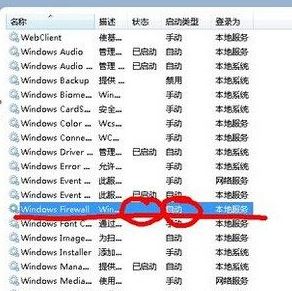 vac无法验证您的游戏会话该怎么办?csgo vac无法验证的解决方法