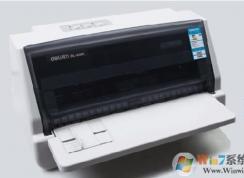 ����ʽ��ӡ���޷���ӡ�����������ȫ