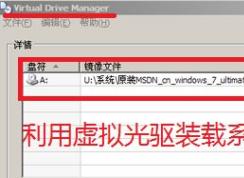 ��װ�����޷������µ�ϵͳ������ô��?win7��װ���޷���װ