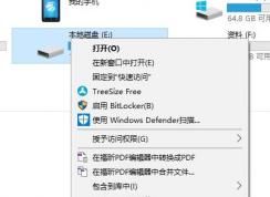 U�̴򲻿�����ô�죿U�̴򲻿�ԭ����⼰�������