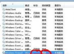 vac�޷���֤������Ϸ�Ự����ô��?csgo vac�޷���֤�Ľ������
