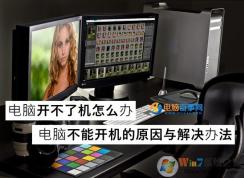 ���Կ����˻���ô�죿���ֽ��㾾�������޷�����������Ԫ��