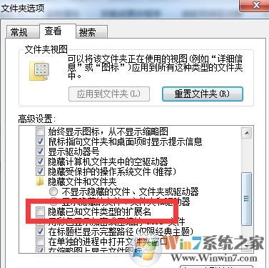 无法读源文件或磁盘怎么办?win7无法复制粘贴文件的解决方法