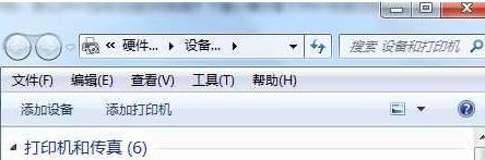 打印机驱动无法安装如何安装?win7系统无法安装打印机该怎么办?