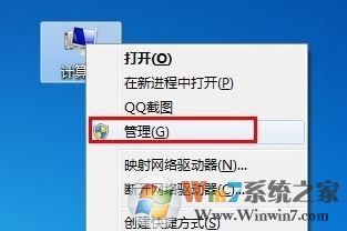 打印机驱动无法安装如何安装?win7系统无法安装打印机该怎么办?