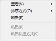 ����Ϸ����ô�죿win7/win10�����Կ�Ӳ�����ٵķ���