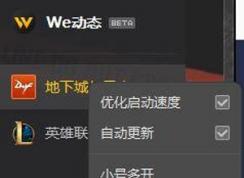 ���³�����ʿ�޷���¼��ʾ����cannot star stak�Ľ������