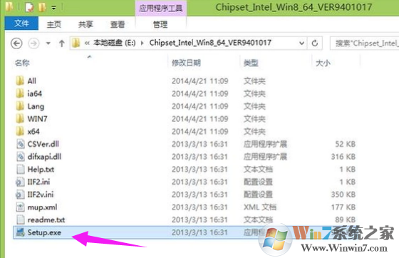 触控板驱动 触控板驱动