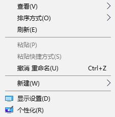win10系统如何设置外接显示器与主显示器不同步?