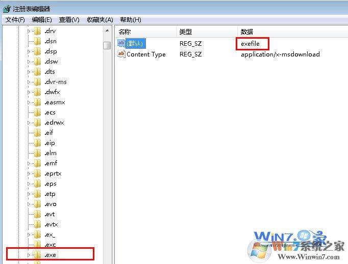 确认窗口右边默认值的参数为“exefile”