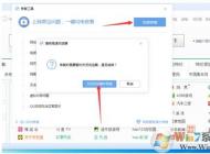 �ѹ�������򲻿���ҳ ��ô�죿���ֽ�������ҳ�򲻿�������