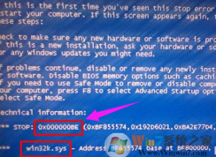 ��������0x000000BE������ν��