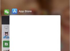 ipadappstore�򲻿���ô�죿ipad Ӧ���̵�򲻿����޸�����