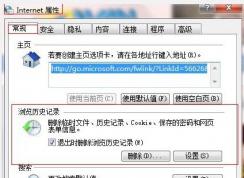 ��ҳ��Ϸ�򲻿���ô�죿��ҳ��Ϸ�򲻿����в��������޸�����