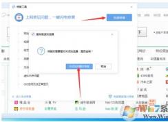 �ѹ�������򲻿���ҳ ��ô�죿���ֽ�������ҳ�򲻿�������