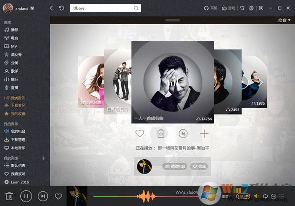 ���ؿ������ֺ�2023 �ٷ���Ѱ�