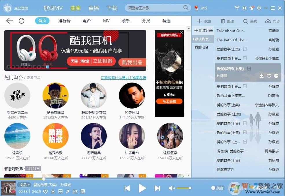 �������ֺйٷ�2023�ٷ���