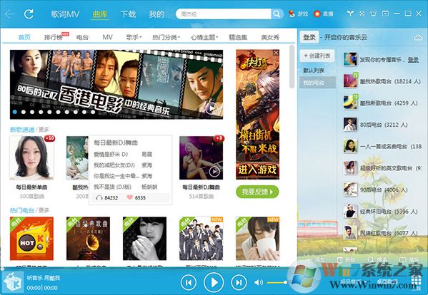 ��������2013|�������ֺ�2013������� ����ɰ�