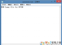 Win7 C��Autoexec.bat REM Dummy file for NTVDM��ʲô��˼
